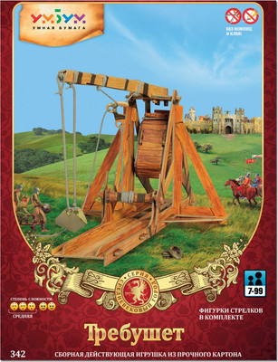 

Конструктор, Требушет / 4627081553520