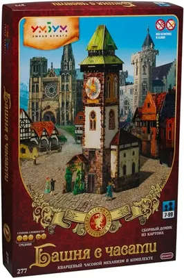 

Конструктор, Башня с часами / 4627081552035