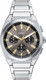 Часы наручные мужские Fossil FS6128 -