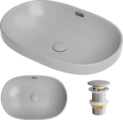 

Умывальник, Batt 570155-GR