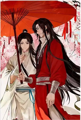 

Картина по номерам, JH074