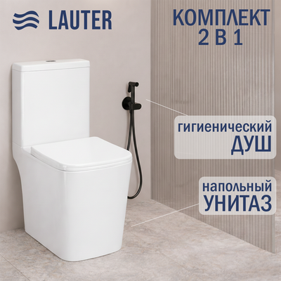 

Унитаз напольный, W09 S-TRAP 21900004 + гигиенический душ Breez 21GN7072BM