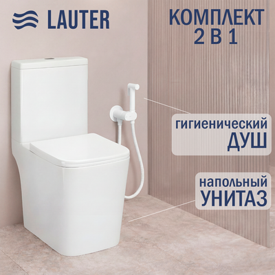 

Унитаз напольный, W09 P-TRAP 21900002 + гигиенический душ Neo 21LT0473MW