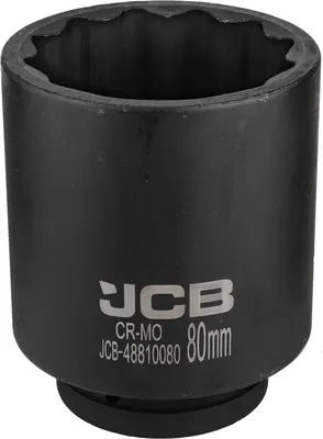 

Головка слесарная, 48810080