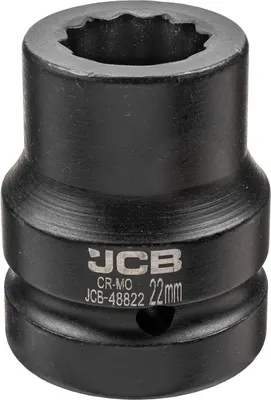 

Головка слесарная, 48822