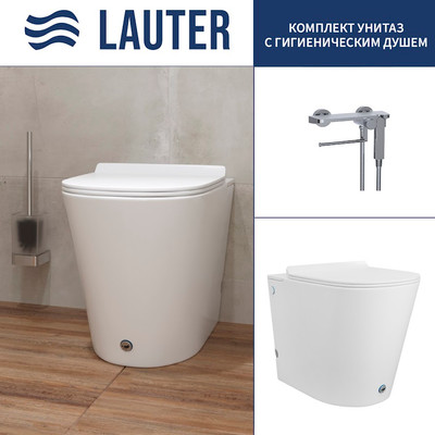 

Унитаз приставной, Purity 218116 + гигиенический душ Sleek 21LT9505CH