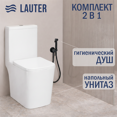 

Унитаз напольный, W09 P-TRAP 21900001 + гигиенический душ Jet 21TZ232BM