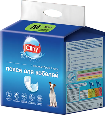 Гигиенический пояс для собак Cliny Cl / K215