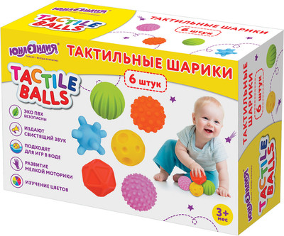 

Развивающая игрушка, Тактильные шарики / 664702