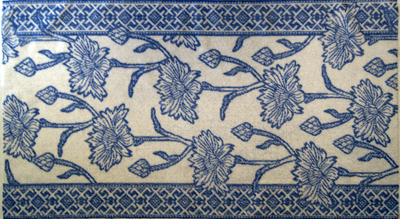 

Полотенце, Васильки 23С8