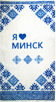 

Полотенце, Минск 23С8