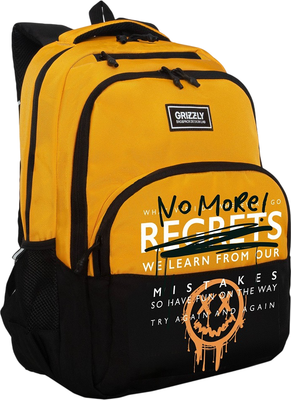 

Школьный рюкзак, RU-630-3