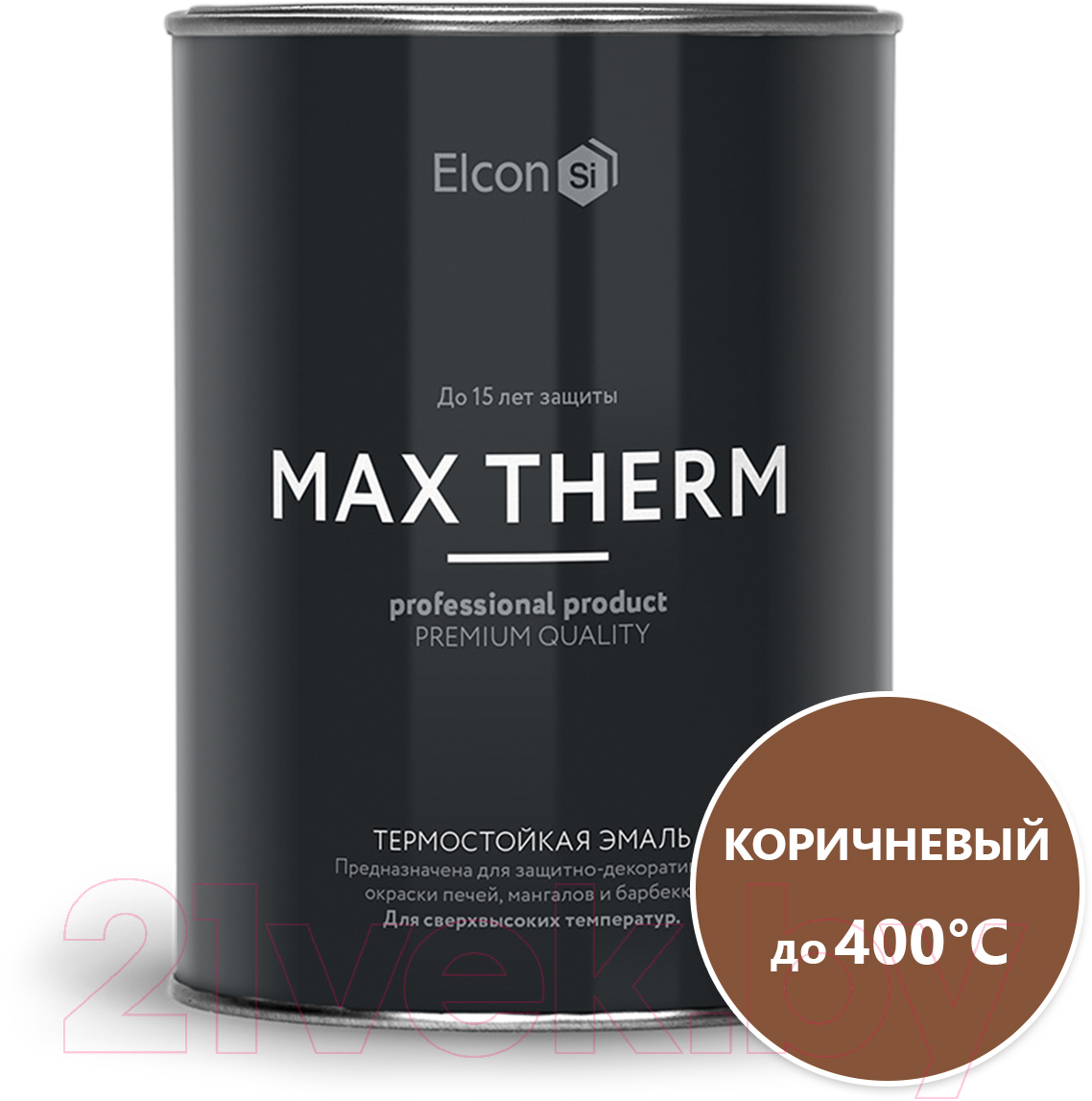 Эмаль Elcon Термостойкая до 400C (800г, коричневый) — фото 2