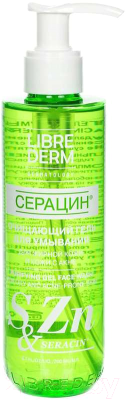 

Гель для умывания Librederm, Серацин очищающий