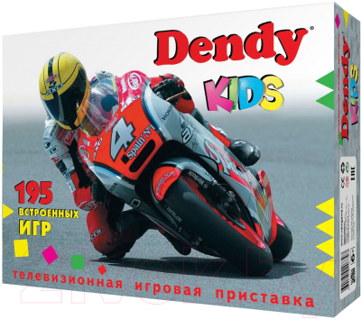 Игровая приставка Dendy Kids 195 игр