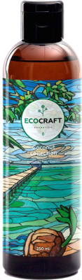 Бальзам для волос EcoCraft Кокосовая коллекция (250мл)