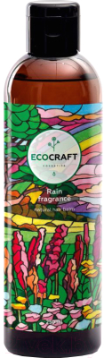 Бальзам для волос EcoCraft Аромат дождя для ослабленных и секущихся волос (250мл)