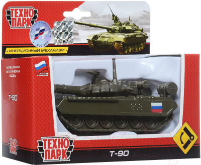 Танк игрушечный Технопарк T-90 / SB-16-19-T90-G-WB