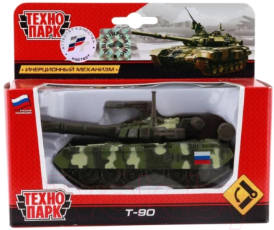 Танк игрушечный Технопарк T-90 / SB-16-19-T90-M-WB