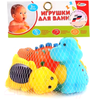 Набор игрушек для ванной Играем вместе Три дракона / LXB342-343-345
