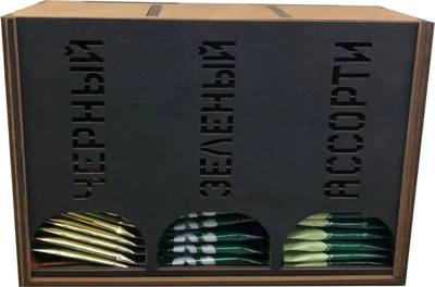 

Органайзер для чайных пакетиков, Ассорти Вертикальный с резкой