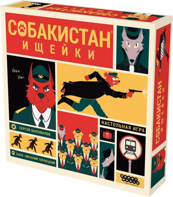 Настольная игра Мир Хобби Собакистан Ищейки 952190
