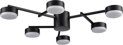 

Люстра, Dabra 8186/6C