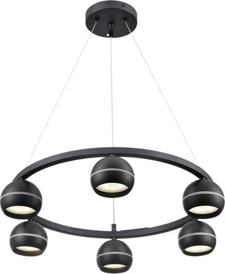 

Потолочный светильник, Luazana 8242/6