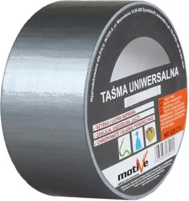 

Лента малярная, Армированная 0.05x50м / 020212