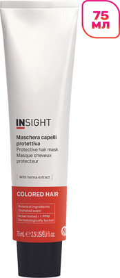 Маска для волос Insight Colored Hair Protective Mask (75мл) - 