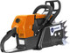 Бензопила цепная Holzfforma G888 OrangeDarkGray / CS88866GY -