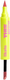 Блеск для губ Likato Professional This Kiss Двусторонний тон 04 Caramel -