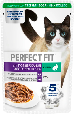 

Влажный корм для кошек, Поддержания Здоровья Почек с кроликом в соусе