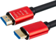 Кабель RETIC 2HDMI2.0P-5M-G (5м, золотой) - 