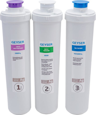 

Комплект картриджей для фильтра, для Смарт универсальный / 50094