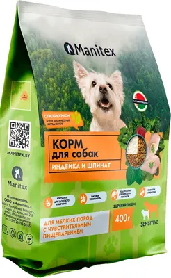 

Сухой корм для собак, Sensitive Для мелких пород c чувс. пищ. индейка/шпинат/пробиотик