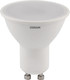 Лампа Osram LED Value GU10 10W 6500К / 4058075585072 (5шт в упаковке) -