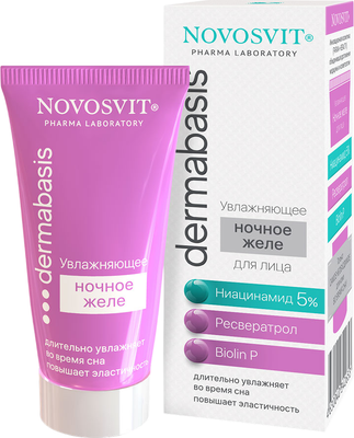 

Гель для лица, Ниацинамид 5% ресвератрол Biolin P ночной