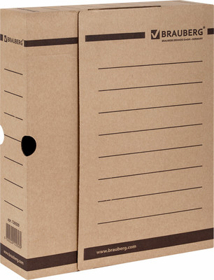 

Набор коробок архивных, 126509