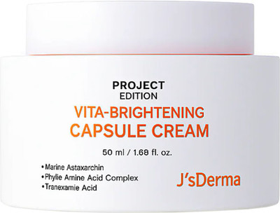

Крем для лица, Project Edition Vita-Brightening Capsule Cream