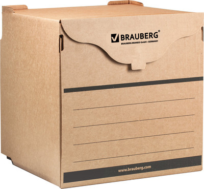 

Набор коробок архивных, 122033