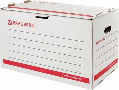 

Набор коробок архивных, 126522