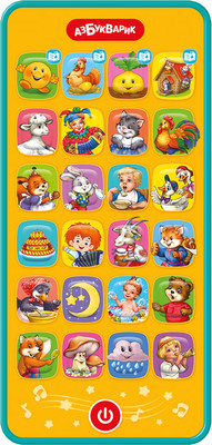 

Развивающая игрушка, Заинька / 3451