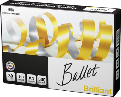 

Бумага, Brilliant A4 80г/м 500л