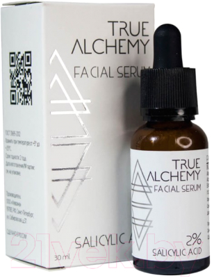 Сыворотка для лица True Alchemy Salicylic Acid 2% (30мл)