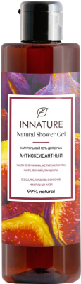 Гель для душа Innature Натуральный антиоксидантный (250мл)