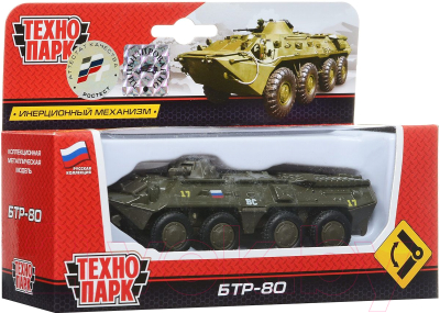 Автомобиль игрушечный Технопарк БТР-80 / SB-16-19-BTR-G-WB