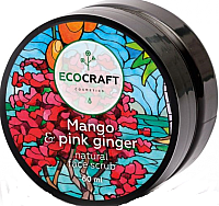 Скраб для лица EcoCraft Манго и розовый имбирь для нормальной кожи (60мл) - 