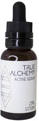 Сыворотка для лица True Alchemy Ectoin 2% (30мл)