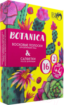 Набор для депиляции Bio World Botanica Полоски+саше для кожи лица  (16шт+4шт+2шт)
